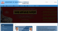 Desktop Screenshot of keralaindustry.org